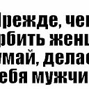 ���� ����, �������� - ��������� 17 ���� 2015 � ������ ������ ��������