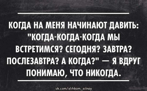  ,  .© - 8  2015  15:36