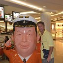 ���� ���������, ����, 53 ���� - ��������� 29 ���� 2015 � ������ ���� ����������