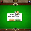 ������� �� �������� ��������, ������ � ������ �� ������� ���������-������� �� �������� ��������