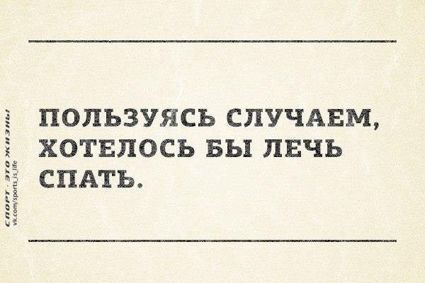 � �������������� :)