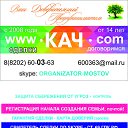 ���� ���.com, ���������, 41 ��� - ��������� 17 ���� 2015 � ������ ������ ��������