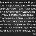  ,  , 65  -  3  2015    