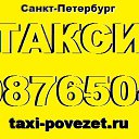 ���� �������, �����-���������, 51 ��� - ��������� 14 �������� 2015 � ������ ������ ��������