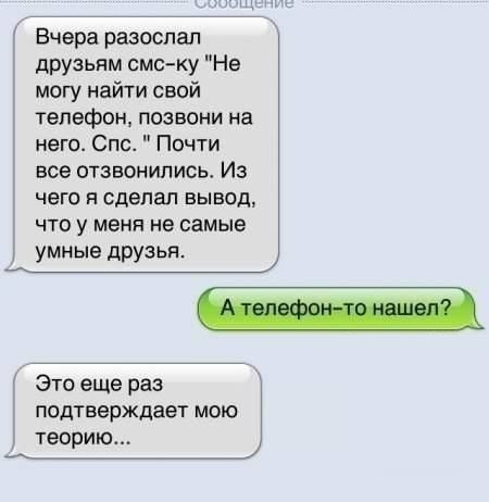  - 27  2015  10:25