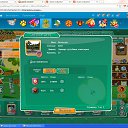 ������ �������-������� 2 �� ������� ��������-������ �������