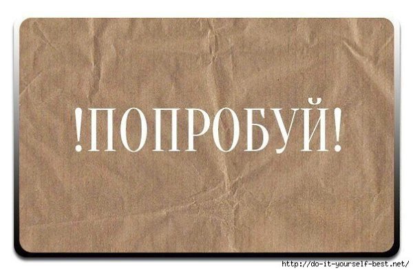 1. Попробуй не есть на ночь и засыпать с голодным желудком и в течение 1-2 недель ты начнешь видеть ...