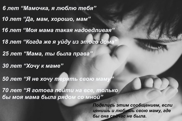   - 3  2015  17:45