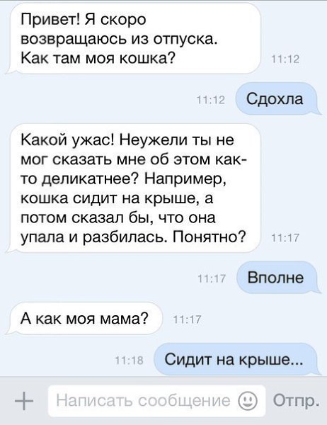   - 24  2015  17:31