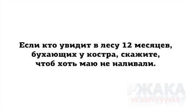     - 28  2015  16:21