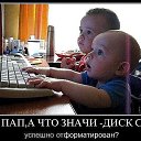 ���� ������, ����-��� - ��������� 20 ������� 2015 � ������ ������ ��������