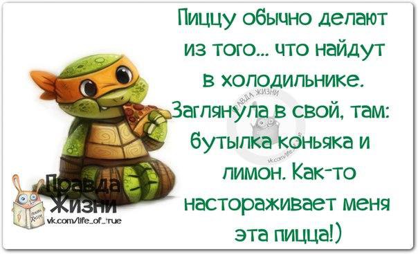   - 7  2015  17:33