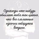 ���� Vladimip, �����������, 60 ��� - ��������� 29 ���� 2015 � ������ ������ ��������