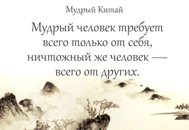   , ...  ! - 4