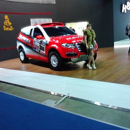���� ����, ������ - ��������� 28 ������ 2015