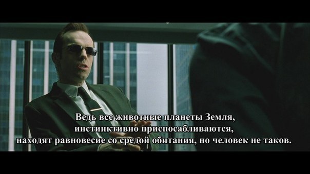 The Matrix, 1999 - 3