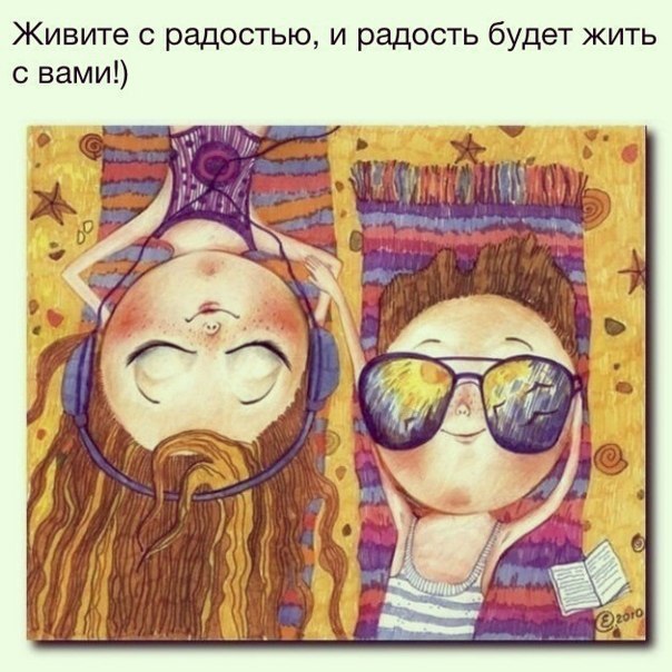 Art & Fun - 3  2015  08:34