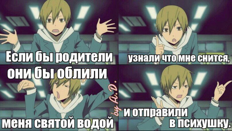 AnImE... - 20 сентября 2015 в 11:49