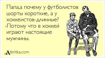 ������� - 21 ���� 2015 � 12:48