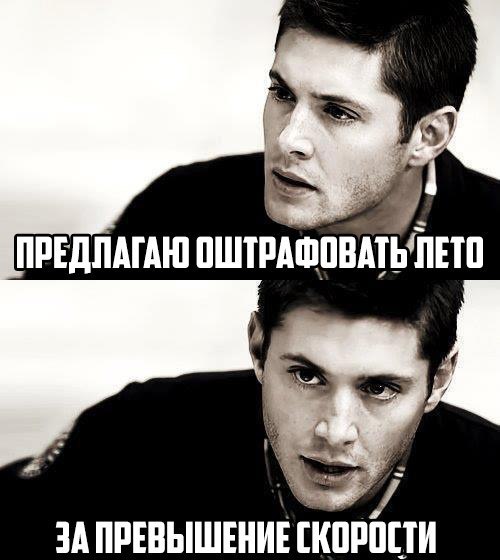    :-) - 6  2015  01:01
