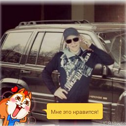 ���� ����, ������, 37 ��� - ��������� 10 ������� 2015