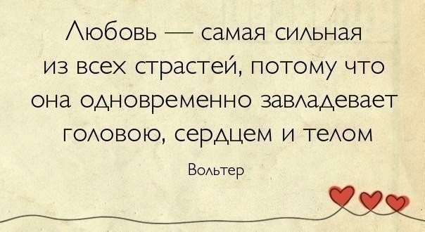  - 6  2015  22:57
