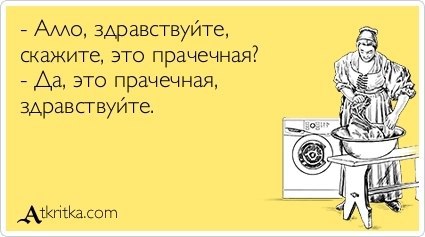  - 1  2015  02:16