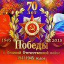 ���� ������� �, ��������, 59 ��� - ��������� 9 ��� 2015 � ������ ������ ��������