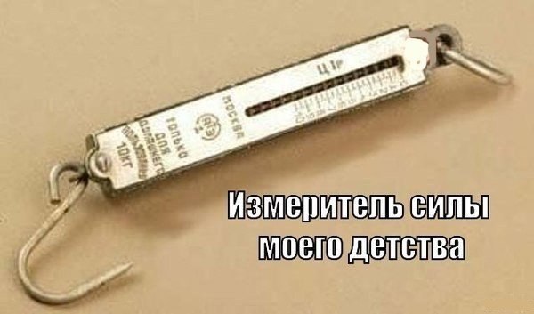    - 19  2015  19:20