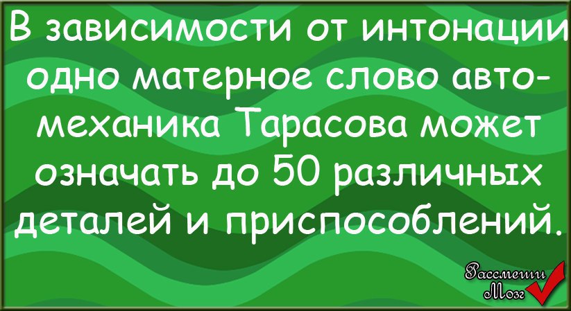  - 1  2015  19:36