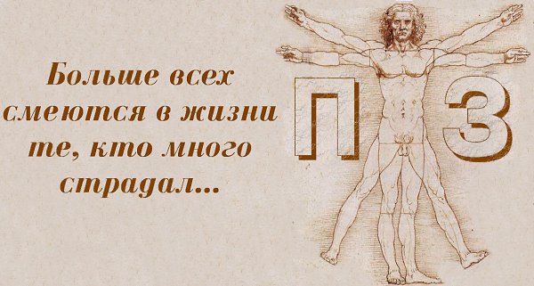       vk.com/personatoplive      !