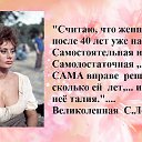 ���� ������, ����� - ��������� 31 ��� 2015 � ������ ������ ��������