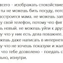 ���� �������, ��������-��-������, 49 ��� - ��������� 15 ���� 2015 � ������ ������ ��������