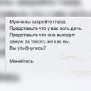 ���� �����, ������� �����-7, 55 ��� - ��������� 3 �������� 2015 � ������ ������ ��������