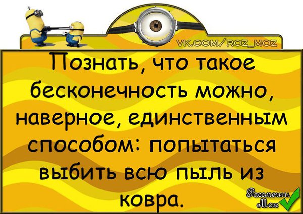 �������� ����! - 18 ������� 2015 � 10:06