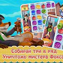 �������� �� ������� ����������