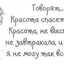 ���� �������, ������, 63 ���� - ��������� 5 ���� 2015 � ������ ������ ��������