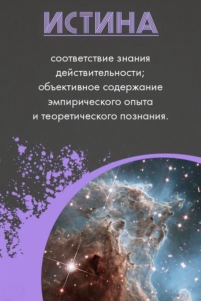 ,    . - 7