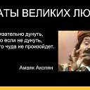 ���� Alex, ���������, 47 ��� - ��������� 16 �������� 2015 � ������ ������ ��������