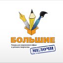 ���� ������� ���������, �����������, 42 ���� - ��������� 10 ���� 2015 � ������ ��������ܻ