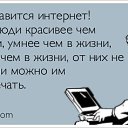 ���� ������ �� �������, ����, 61 ��� - ��������� 22 ���� 2015 � ������ ������ ��������
