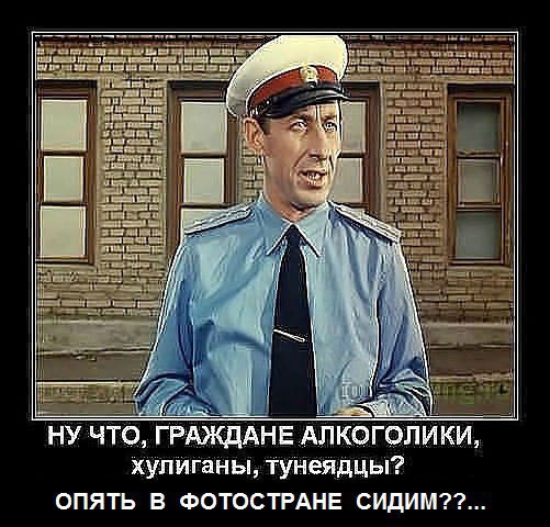  - 3  2015  16:20