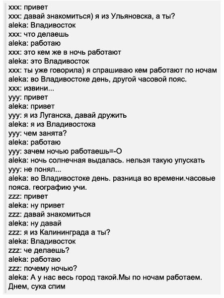     -.))