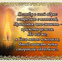 ���� ***, ��������, 64 ���� - ��������� 24 ������� 2015 � ������ ������ ��������