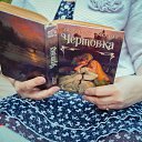 ���������� ����� )))) �� ������� ���� ����������