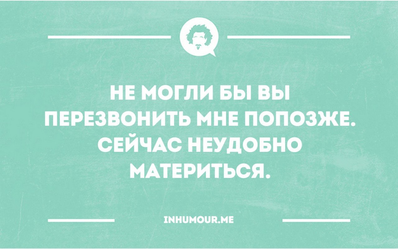   - 8  2015  16:33