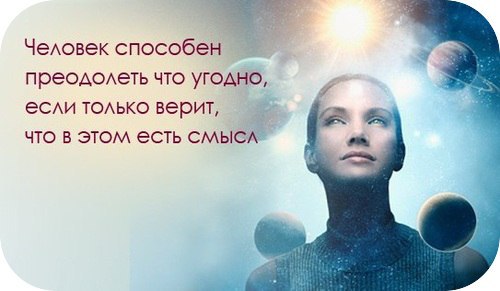  | Yoga - 20  2015  18:25
