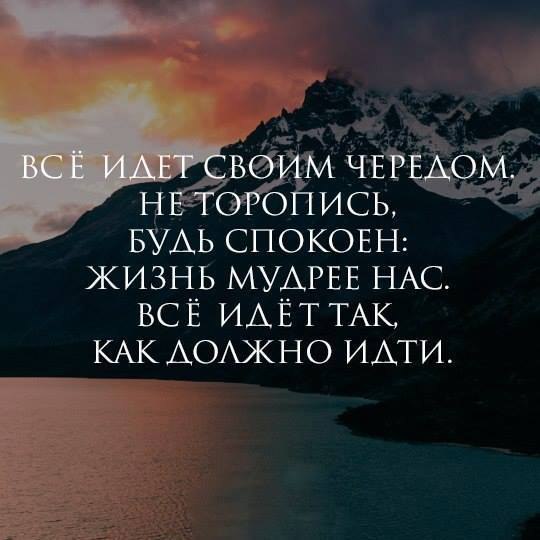   - 30  2015  23:20