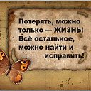 ���� ��������, �����������, 59 ��� - ��������� 2 ��� 2015 � ������ ������ ��������