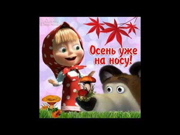���� � ���! � � ������ ������������, � ��������� ����������, � � ��������� ���������� ����� ������ ...